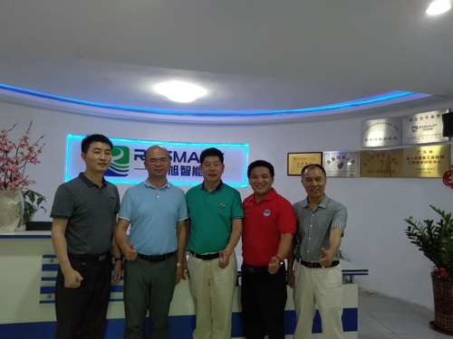 IMG_20190616_174242R IMG_20190616_174242R